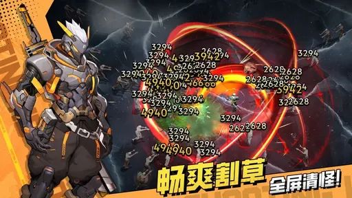 枪魂狙击 v1.5.9 免广告+无限子弹