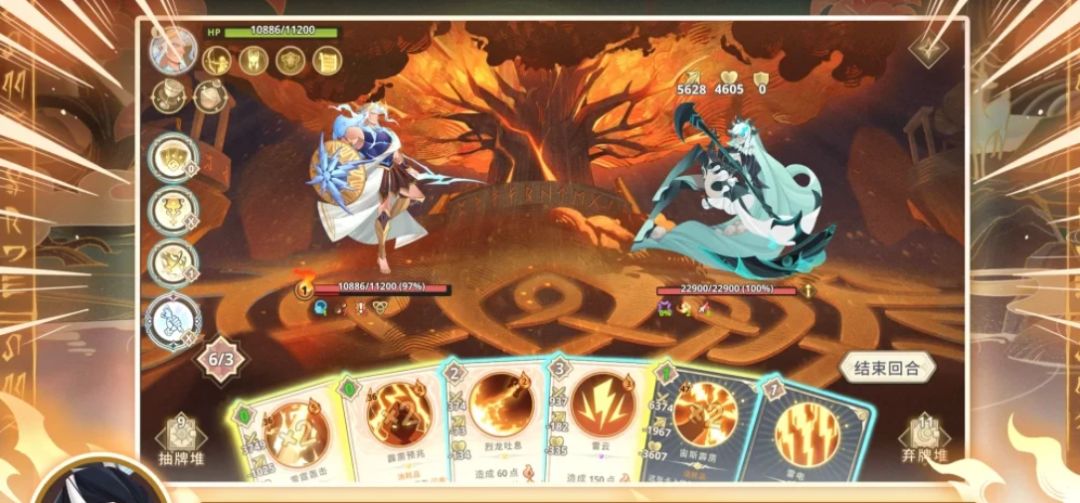 上古诸神 【安卓版】