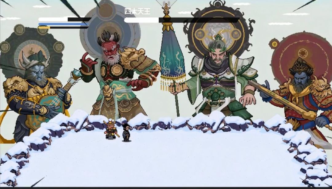 黑神话像素版【安卓版】