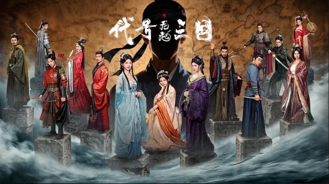安卓端/无需电脑 代号三国龙起