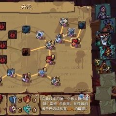 【手游】血盟守卫军2_内置菜单#_V1.0.1_中文