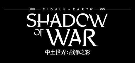 中土世界™ : 战争之影™/Middle-earth™: Shadow of War™|Win11畅玩| V1.21 |GOG无D加密-全DLC-赠存档+修改器+原声-官中解压即撸《中土世界……