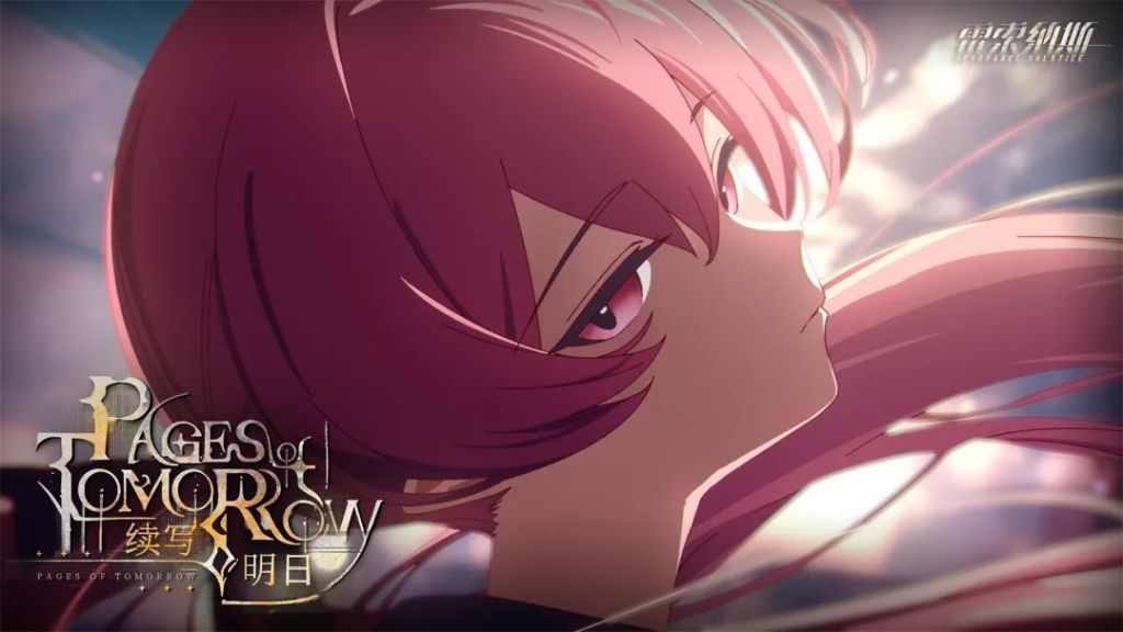 雷索纳斯 v2.0.1 内置菜单【无限技能+无限能量】