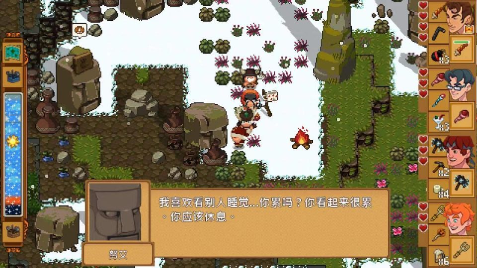 【手游】天命与厄运:世界,Steam完美移植版_V1.9.03.1_中文