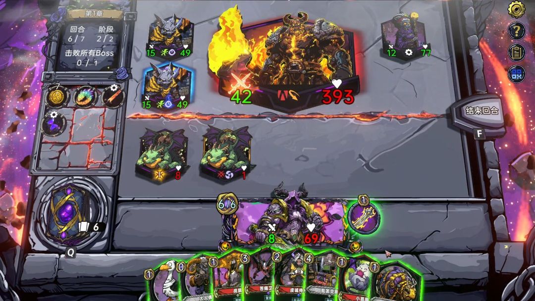 虚妄之盒 【安卓版】