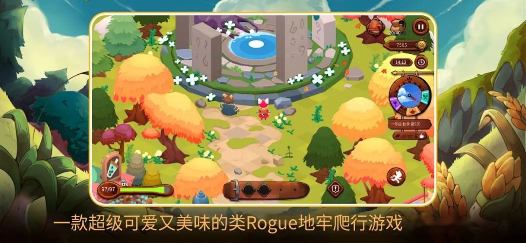 【手游】猫娘小厨,支持手柄_V1.0_英文