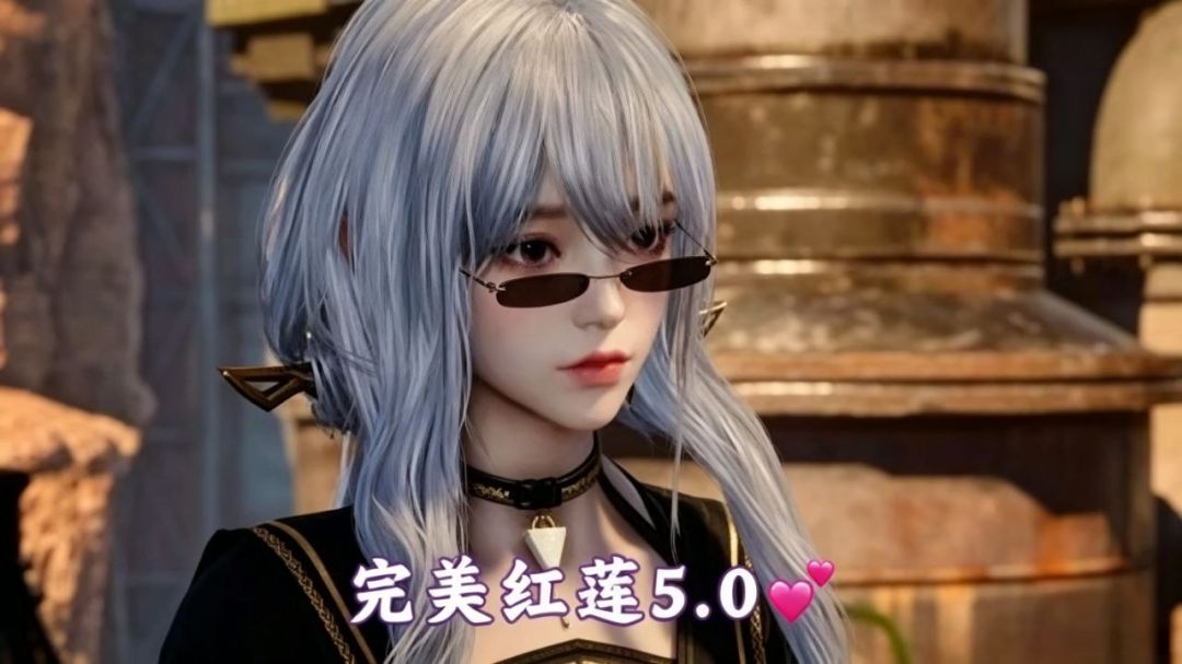 剑星|【夸克】完美红莲5.0Mod整合包 MOD