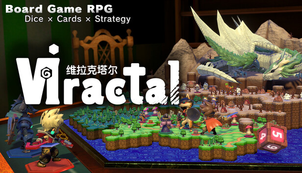 维拉克塔 Viractal|官方中文|本体+1.4.5升补|NSP