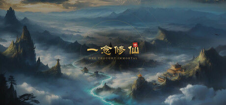One Thought Immortal / 一念修仙|解压即撸| Build.25422012 |中文-全DLC