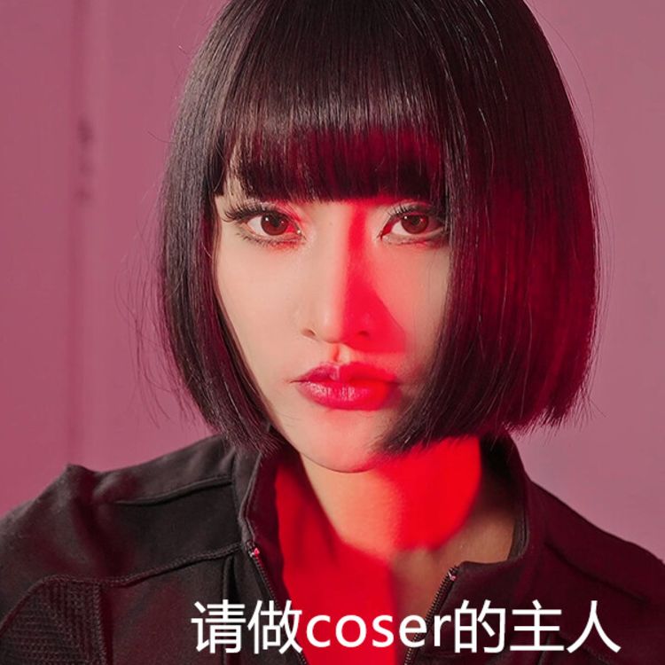 请做coser的主人|解压即撸| V20260725 |官方中文