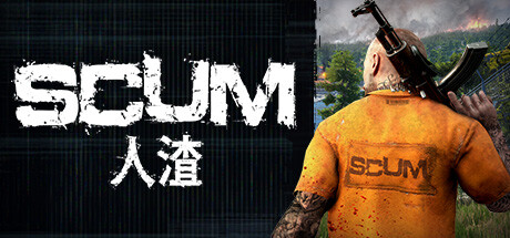 人渣|解压即撸| V1.3.4.0.160241 |豪华中文-整合17DLC