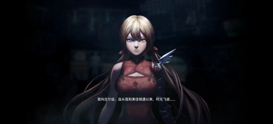 【手游】铳墓,支持手柄_V1.3_中文