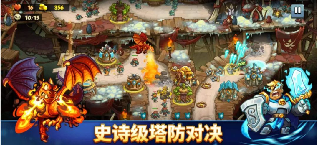 王国保卫战6 v1.00.040 锁金币/锁生命/无限内购/解锁防御塔/解锁英雄/解锁法术/锁定蓝点/锁定绿点等功能