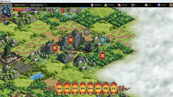 我在西游当妖怪 / Path of the Yaoguai|解压即撸| V0.0.2.4 |官方中文