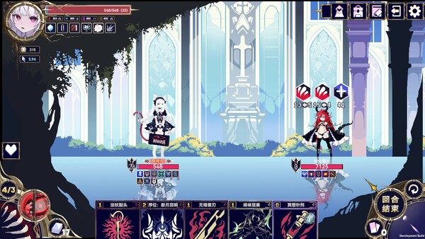 魔女:终末旅途|解压即撸| Build.25641160 |豪华中文-全DLC