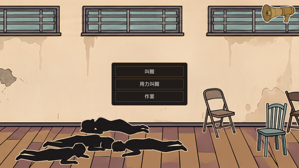 在你手中|解压即撸| Build.25720130 |官方中文