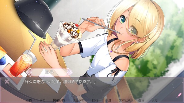 女装百合岚|解压即撸||官方中文|支持键盘.鼠标