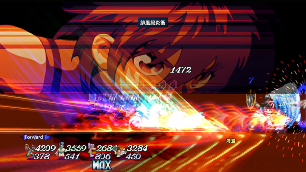 永恒传说 重制版 Tales of Eternia|官方中文|本体+v2.0.0升补|NSP