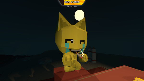 猫扑克CatPoker|解压即撸| Build.25967631 |官方中文