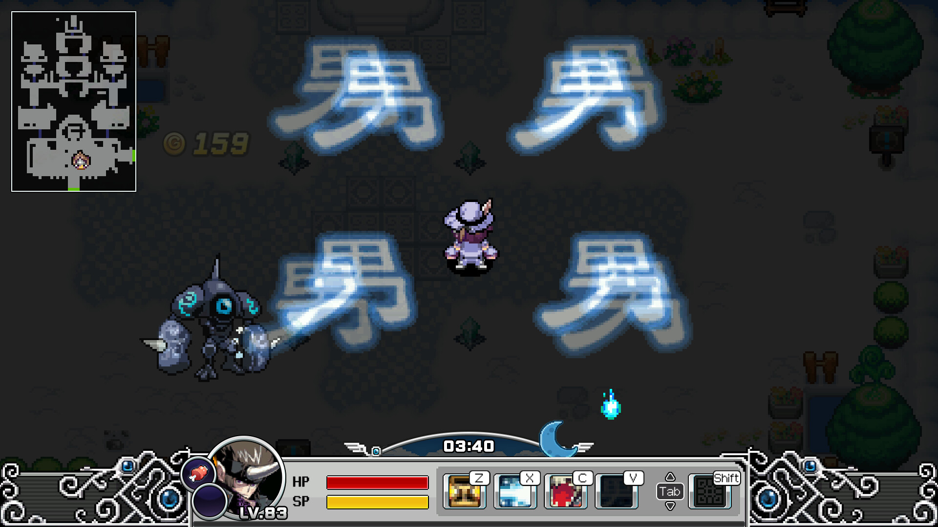泽诺尼亚传奇2|移植版
