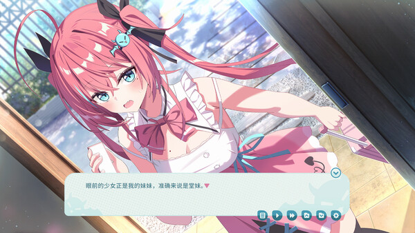 我的傲娇妹妹 MY TSUNDERE SISTER|解压即撸| Build.24708166 |官方中文