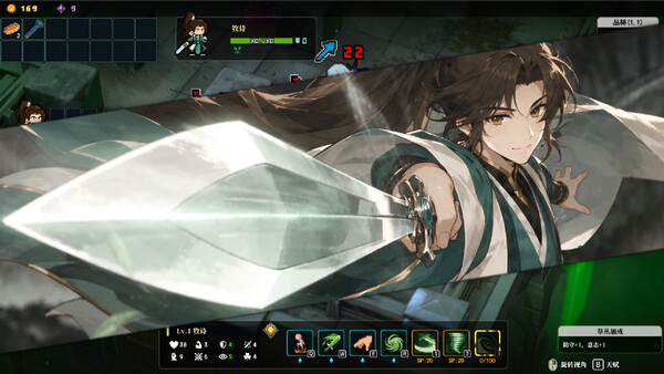 永铃回响|解压即撸| Build.25631461 |中文-全DLC
