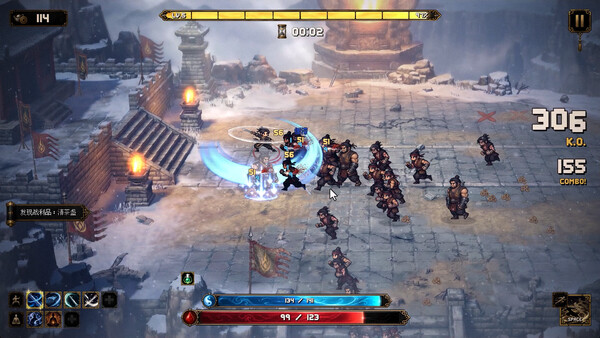 群侠传:幸存者|解压即撸| Build.25693904 |豪华中文-全DLC
