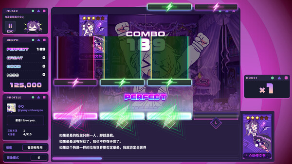 晕晕电波症候群|解压即撸| Build.25647133 |豪华中文-全DLC
