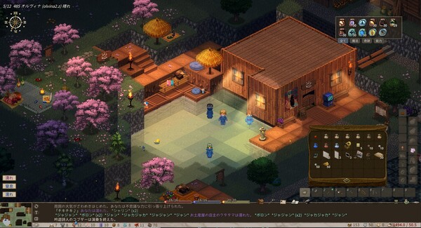 艾琳/Elin|解压即撸| Build.25748436 |官方中文