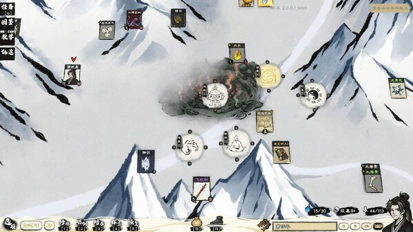 卡牌修仙传|解压即撸| Build.25575164 |中文-全DLC