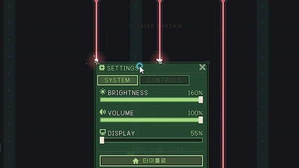 ESC逃生:你死了?|解压即撸| Build.25658588 |官方中文