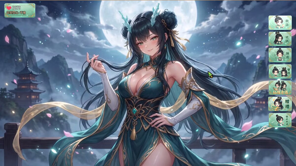 师姐别急,我抽卡就变强|解压即撸| Build.25802988 |官方中文