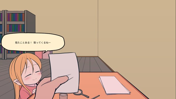 欢迎来到公会探求团|解压即撸| V1.06-2 |官方中文