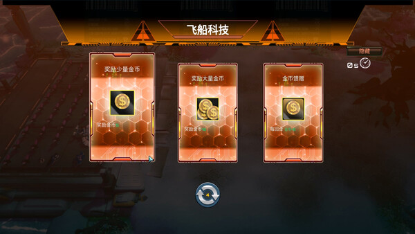 灵魂•绝境防线|解压即撸| V1.0.0 |官方中文