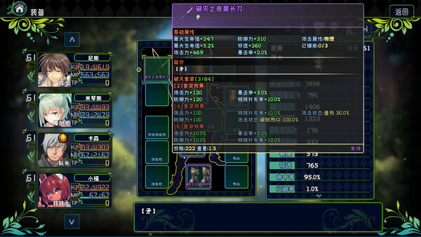 魔物召唤森林|解压即撸| V1.1.15 |官方中文