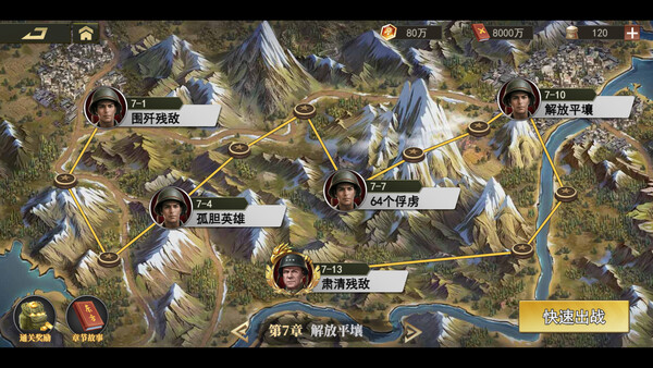 东方|解压即撸| V1.0.9 |官方中文